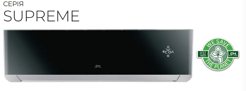 ch s09ftxam2s bl