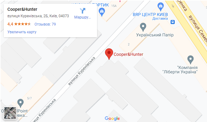 servis cooper hunter